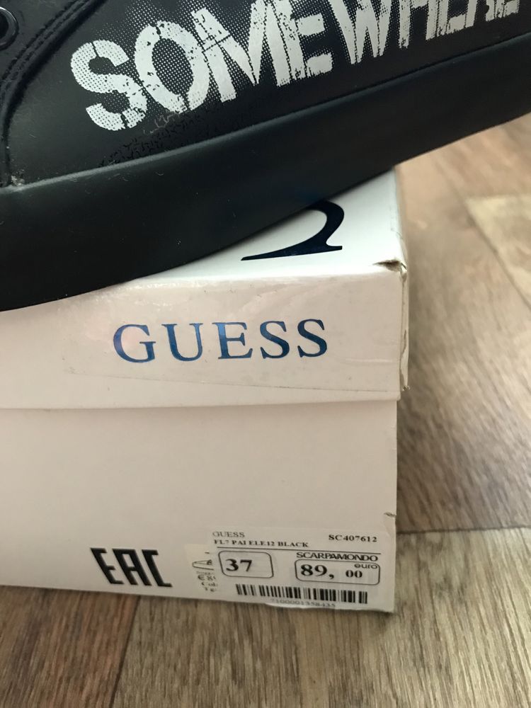 Осінні Кросівки guess