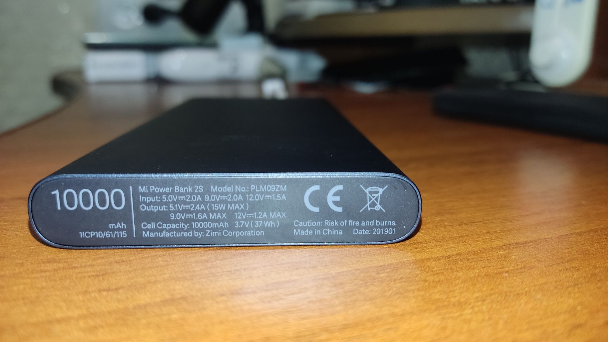 Повербанк Xiaomi Mi Power Bank 2s 10000 mAh