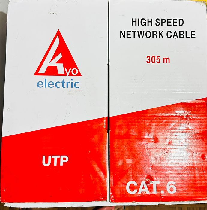 Caixas de cabo de rede