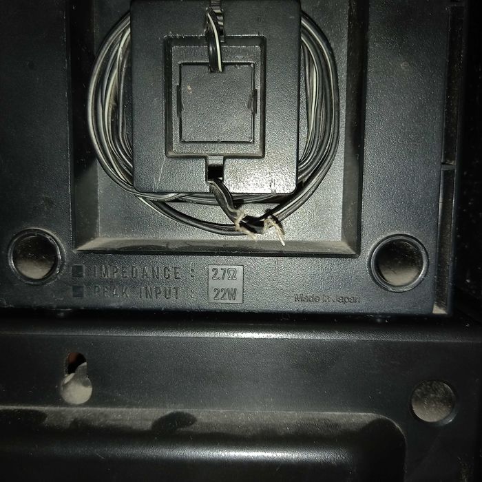 Продам колонки от магнитол