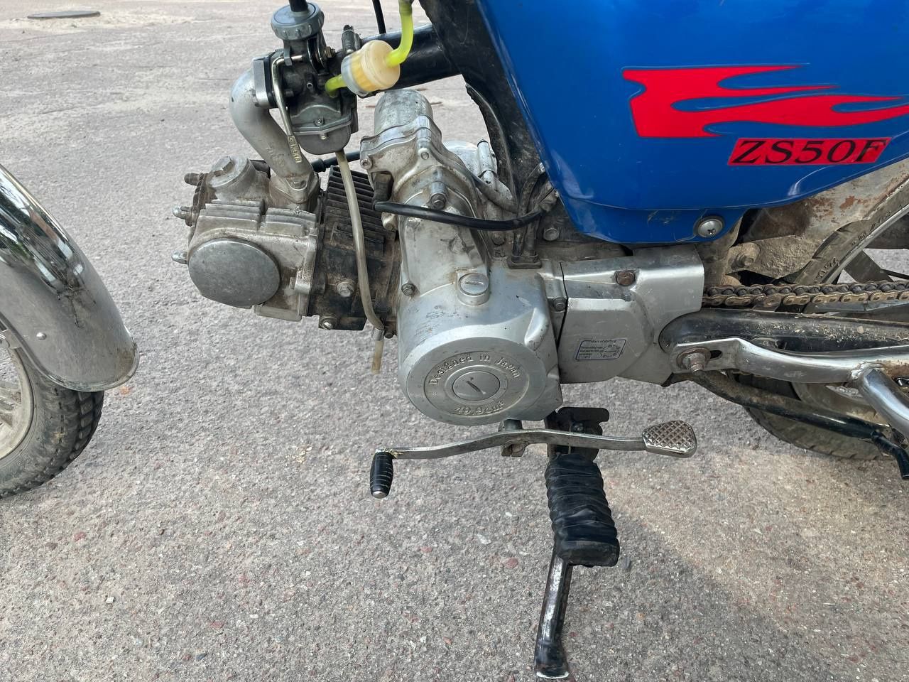 Продам альфа 110