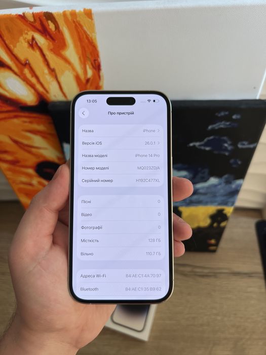 iPhone 14 Pro 128 Gb Фізична сімка Неверлок з коробкою