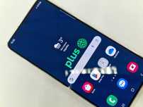 Samsung Galaxy S23+ Dual SIM/ 8GB/ 512GB/ Cream/ Grade A- + ładowarka