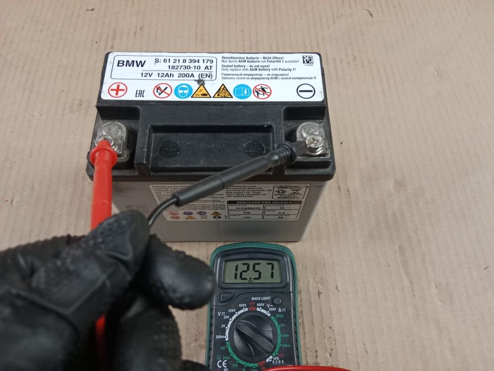 Akumulator Motocyklowy BMW 12v 12Ah 200A R1200 R1250 RS GS R RT F900 R