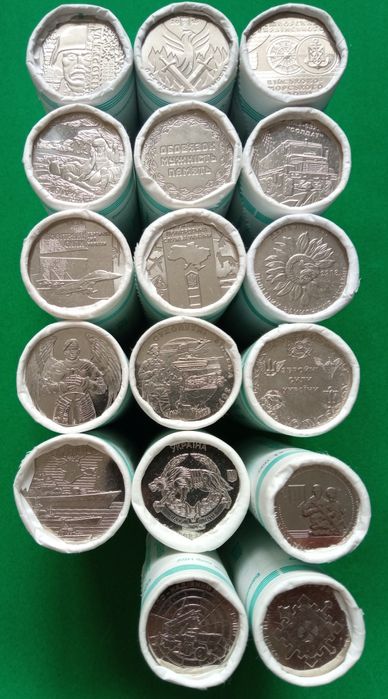 Нові роли КРИМ 10 грн 2025 р.  та всі інші