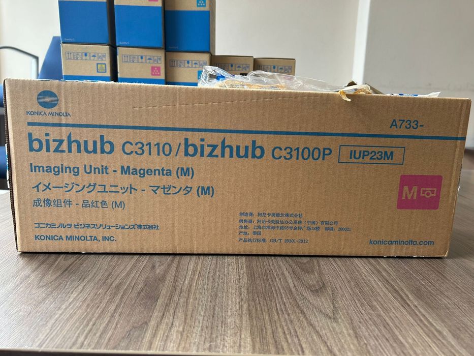 Bęben Konica Minolta Bizhub