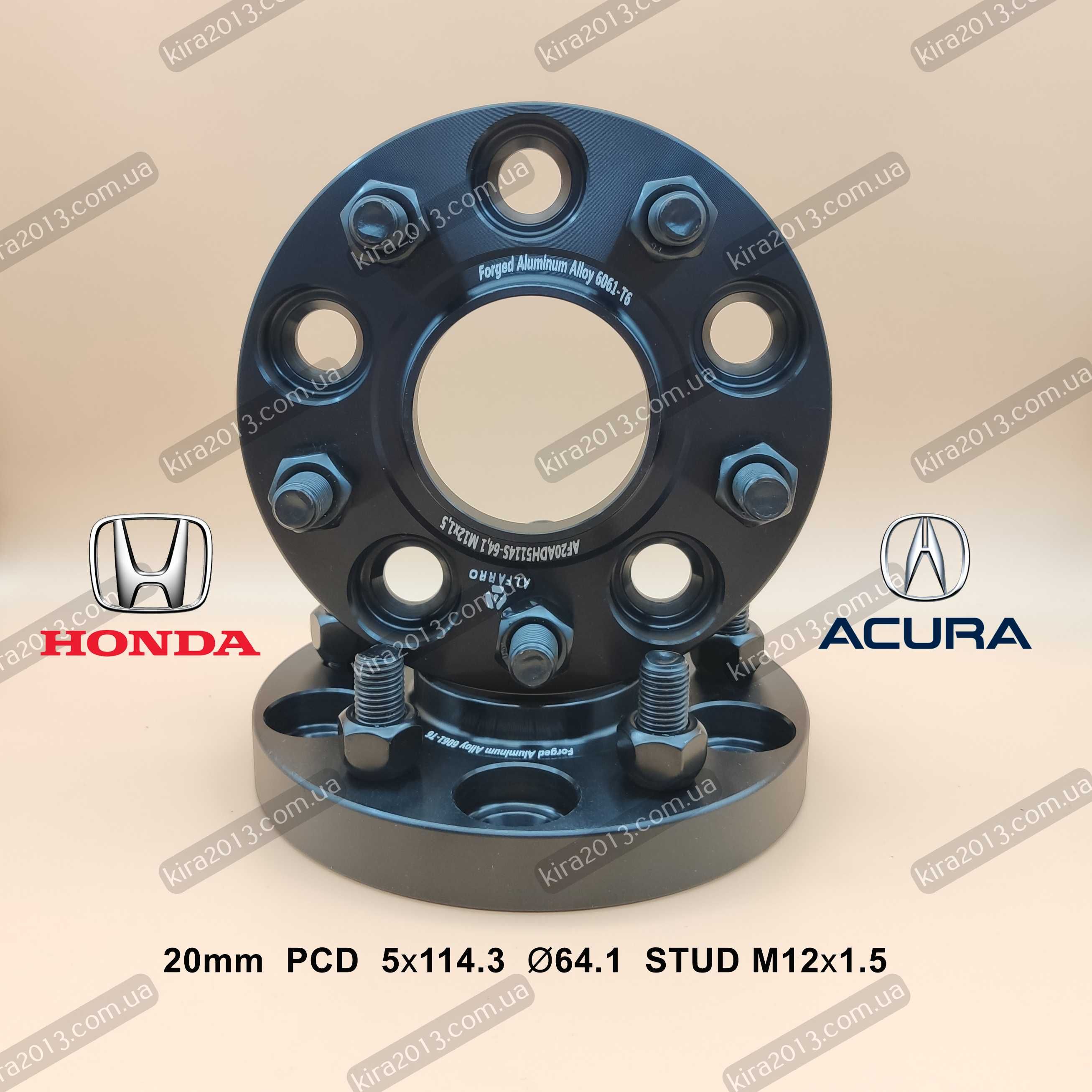 Кованые колесные проставки 20мм 2см для Хонда Акура Honda Acura