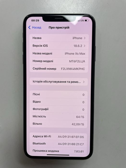 iPhone XS MAX 64Gb