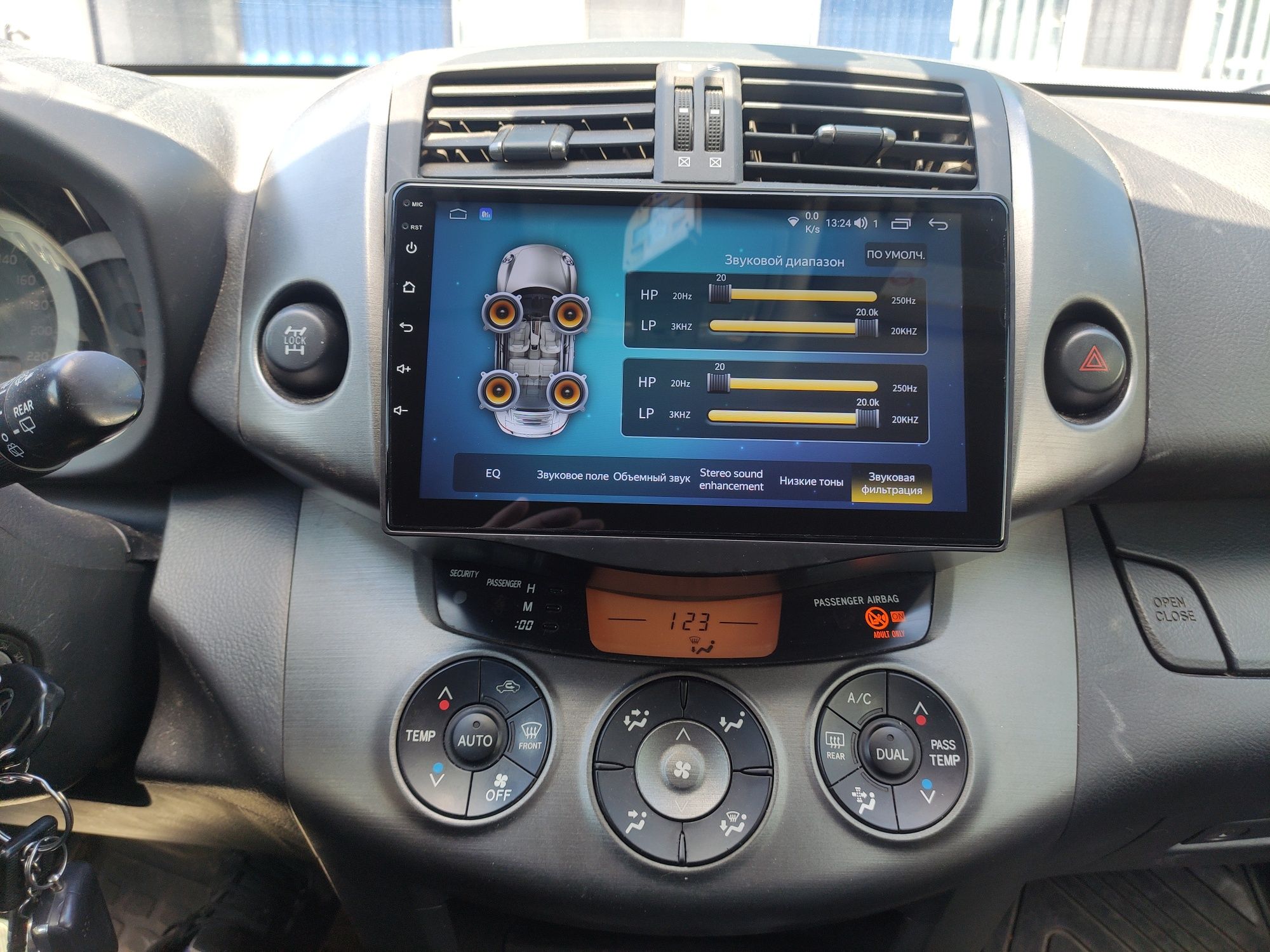 Магнитола  Toyota RAV4 2006-2012 , CarPlay+QLED 8 ми ядерный 4G.