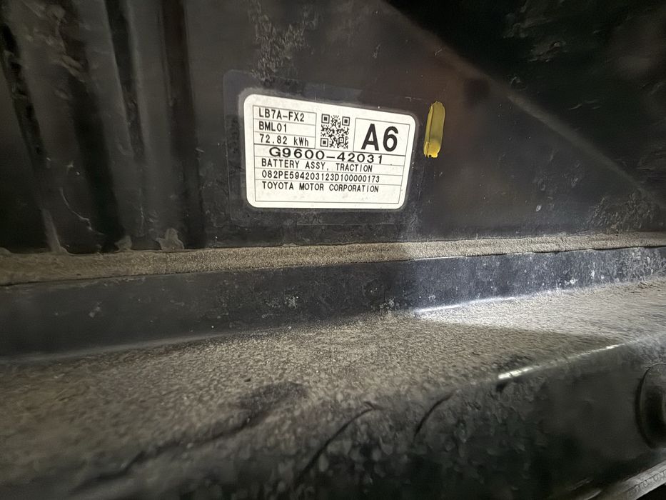 Батарея акумулятор Subaru solterra Toyota Bz4x