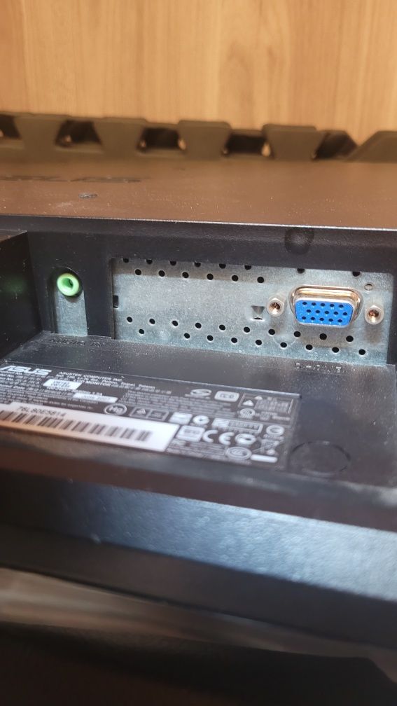 Monitor Asus sprawny