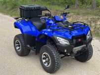 Quad Kymco MXU 250r