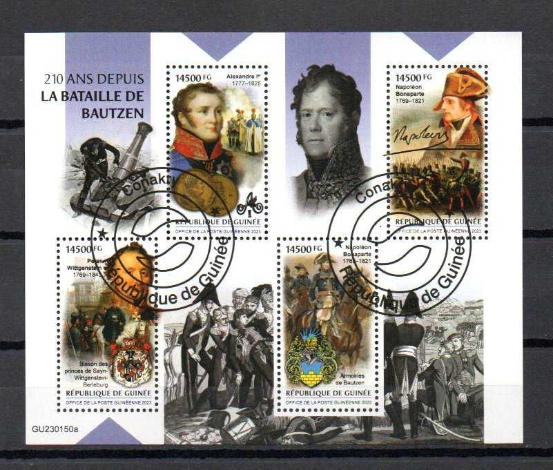 Znaczki Gwinea - Napoleon blok