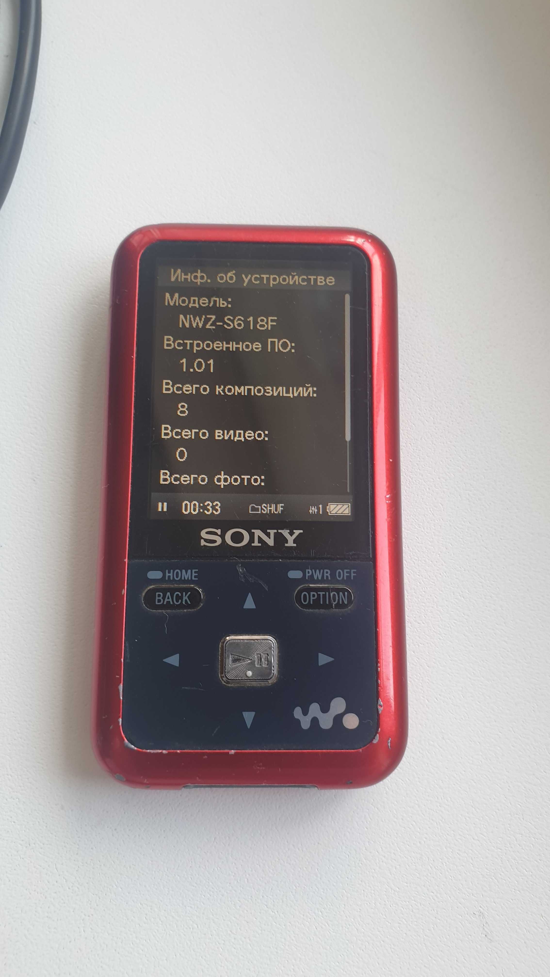 Аудио плеер Sony NWZ S618F 8гб