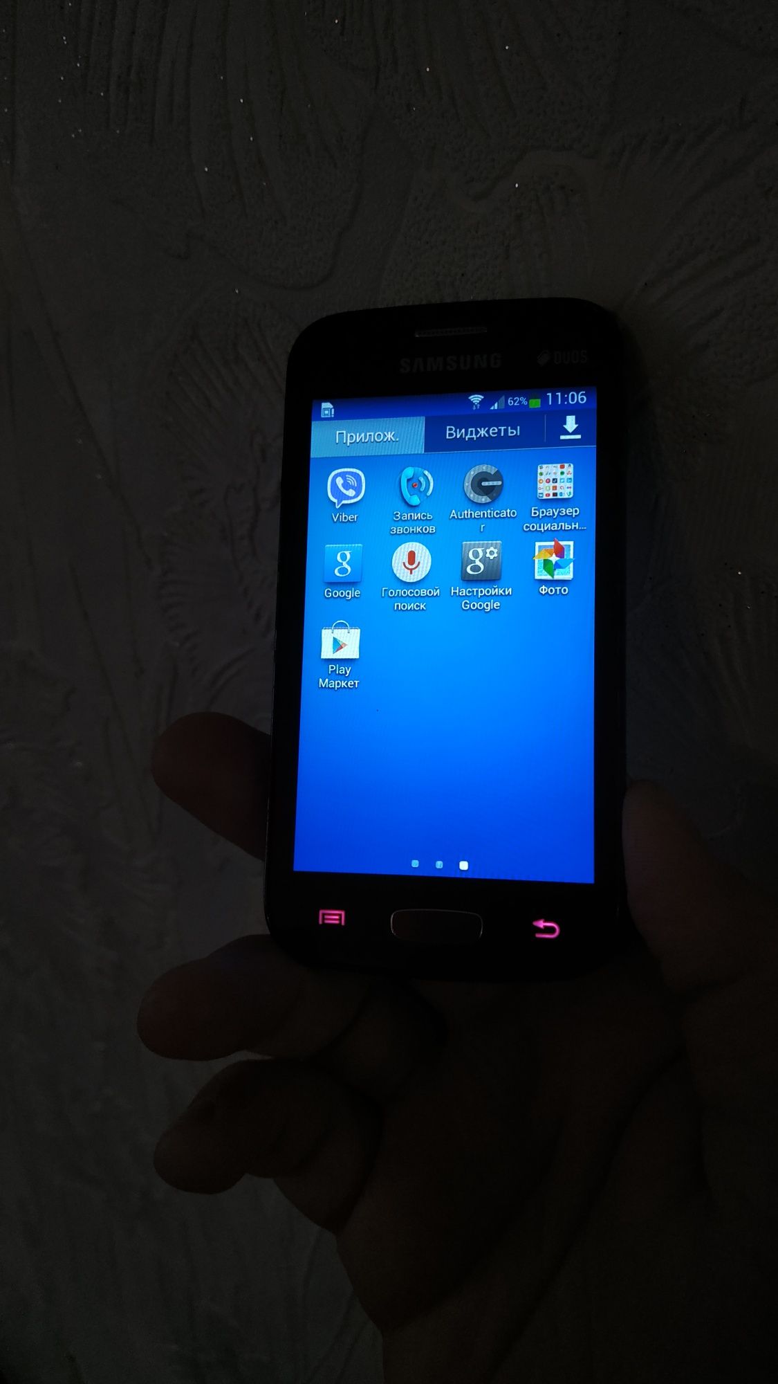 Samsung Ace 3 S7272