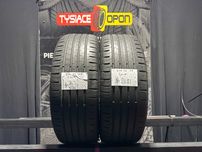 Opony Letnie 205/55/16 CONTINENTAL ECOCONTACT #2621