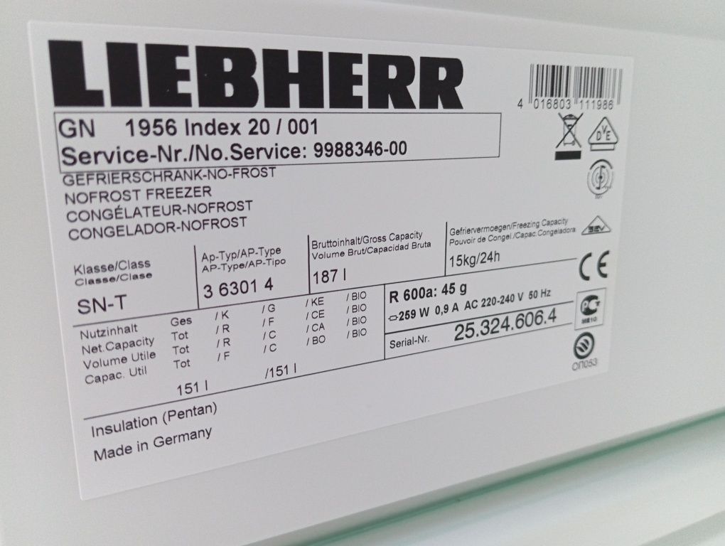 Морозильная камера Liebherr 5 ящиков INVERTER A+++ из Германи