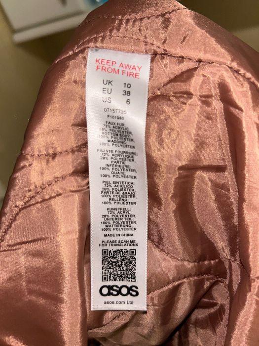 Парка ASOS 44 размер