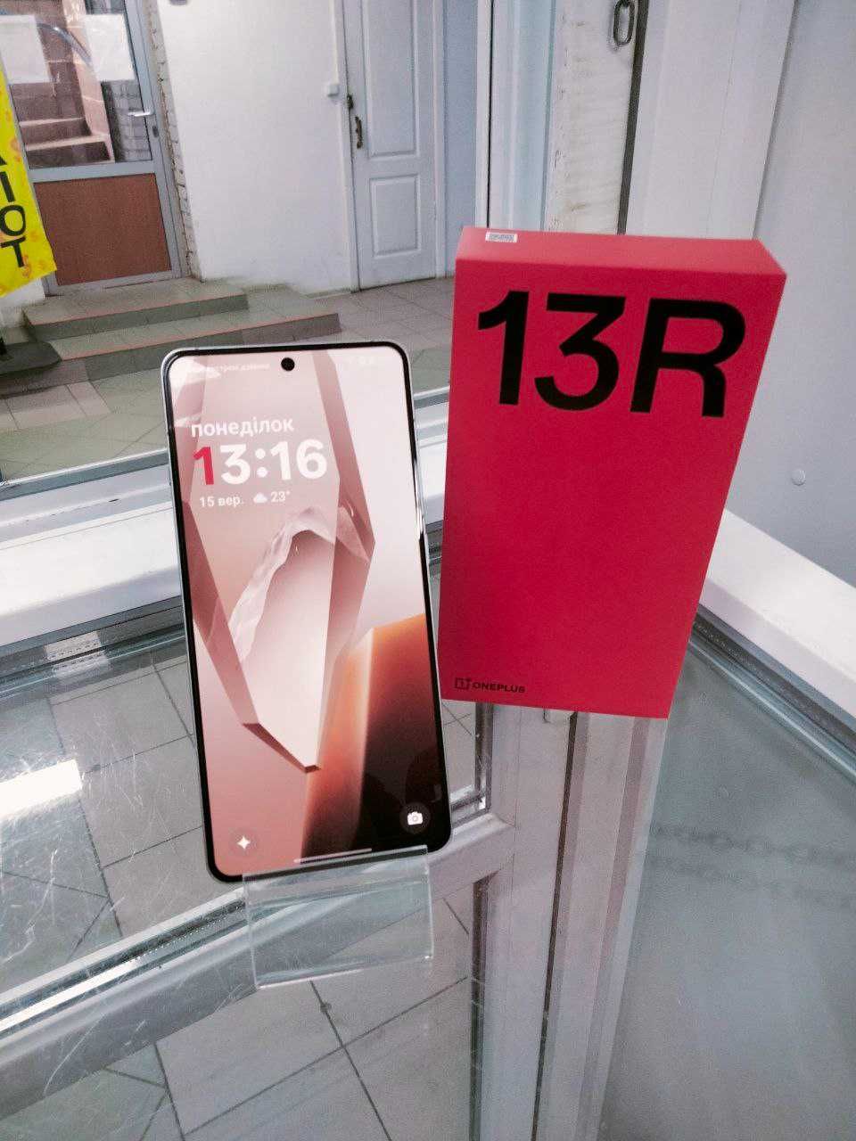 ONEPLUS 13R 12/256GB OnePlus 13R 12/256GB