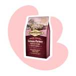 Carnilove Cat Salmon & Turkey for Kitten 400g dla kociąt