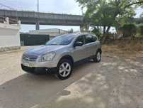 Nissan Qashqai+2 7 lugares