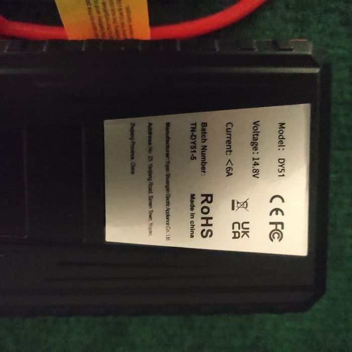 Бустер для запуску двигуна