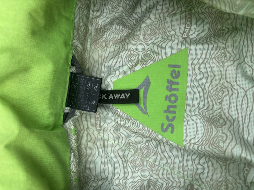 Вітровка,куртка schoffel