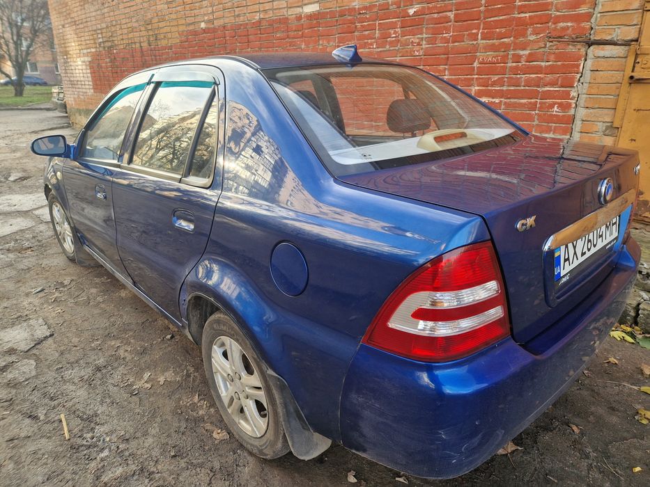 Джилі ск після легкого дтп