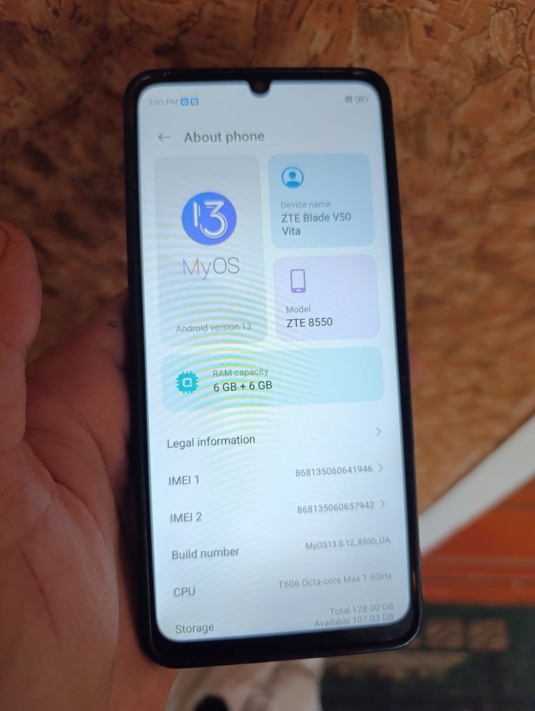 ZTE blade v50 vita 6/128GB чехол и коробка