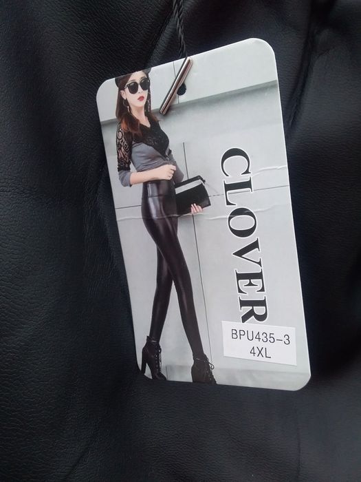 Продам новые женские брюки.