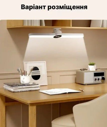 Світлодіодна лампа Led-лампа 55см Підвісна лампа з годинником 5режимів