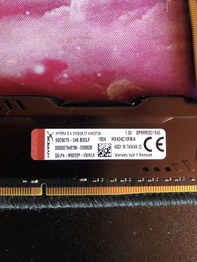Kosci HyperX DDR4 4x4GB