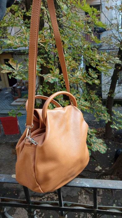 Елегантна шкіряна сумка