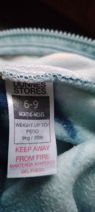 Бодік чоловічок  від 0-9 місяців