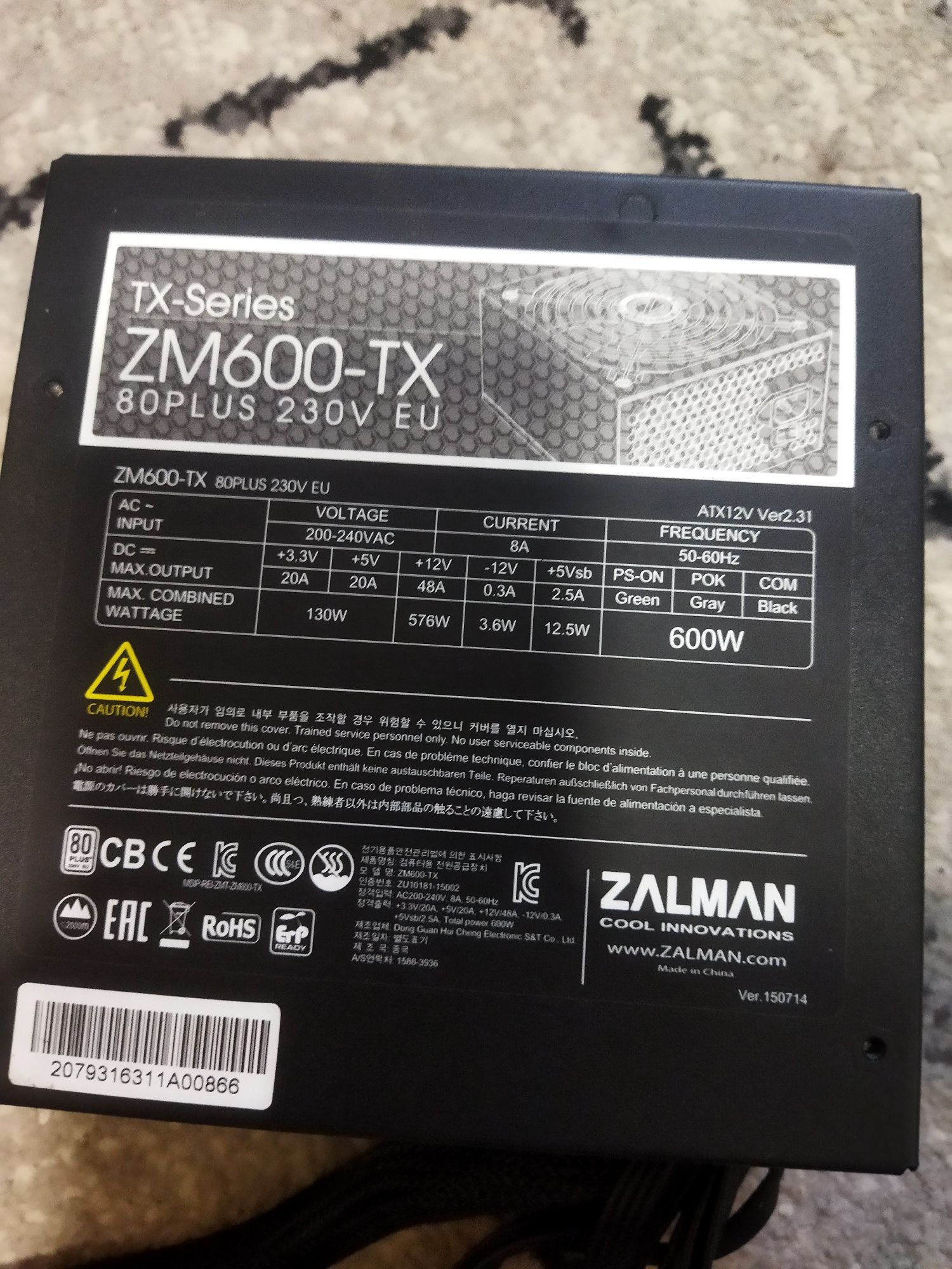 Блок питания 600w zalman