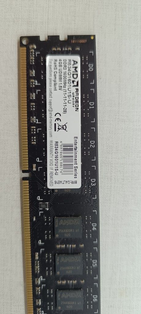 Опер. Память DDR3 1600 и 1333Mhz 4 Gb.