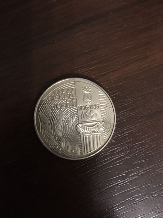 Продам монеты олх