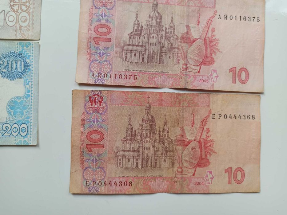 Банкноты Украины 10 грн  красный Мазепа 100 200 грн без даты Гетьман