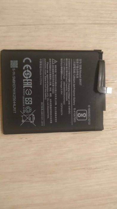 Аккумулятор Xiaomi BN37 для Redmi 6, Redmi 6A