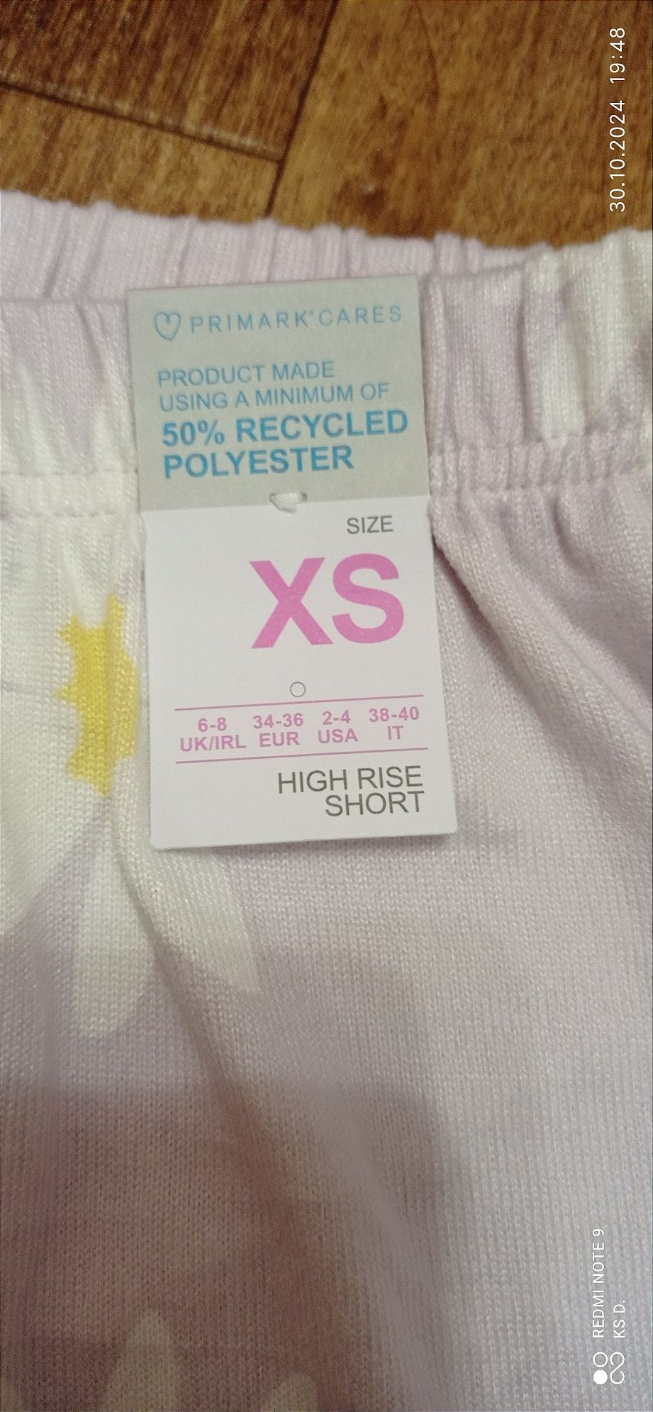 Пижамные шорты Primark