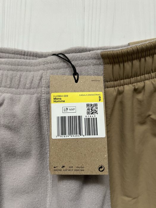 Спортивные штаны Nike ACG Wolf Оригинал