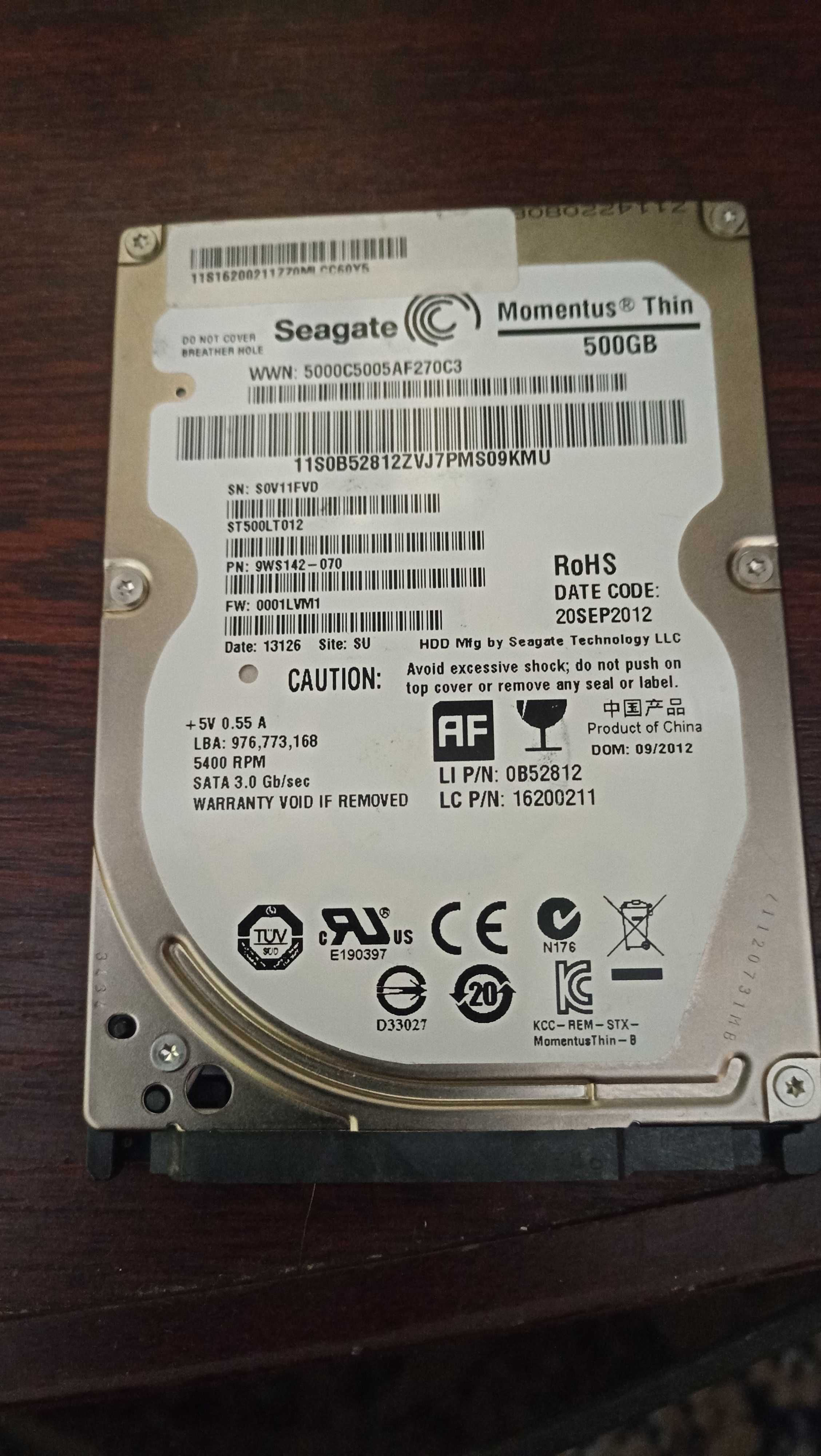 Продам Seagate Momentus Thin 500 GB.