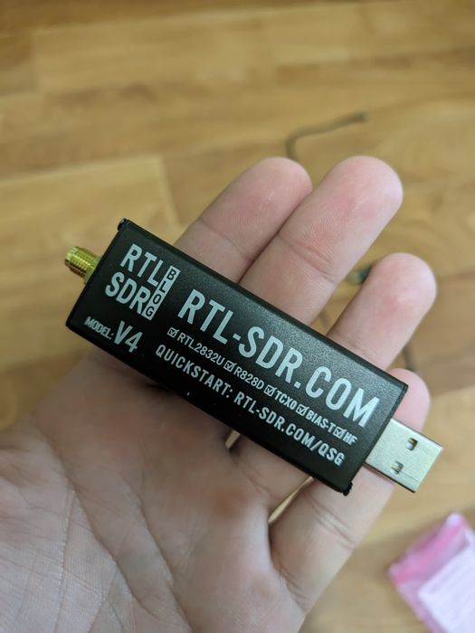 RTL-SDR V4 (великий комплект)