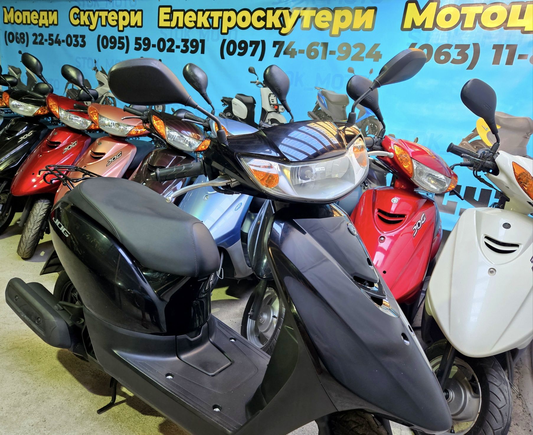 Honda dio Af-62 без пробігу по Україні мопед з Японії =Доставка=68 36