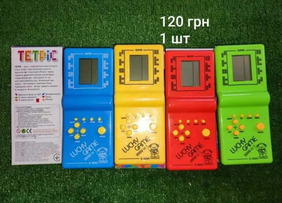 Игра Тетрис. Кубики рубики. Змейки. Новый.