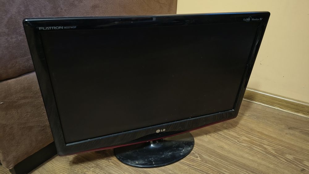 Monitor LG 23cale