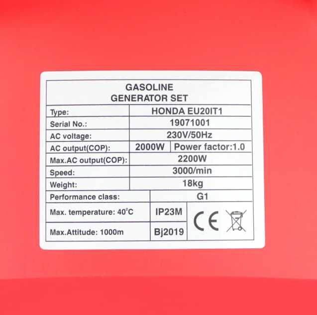 Успейте / генератор / бензиновый HONDA EU20IT1 2.0/2.2 кВт