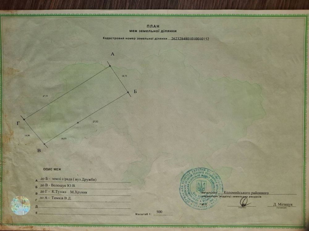Продам садовий цегляний будинок в с.Нижній Вербіж