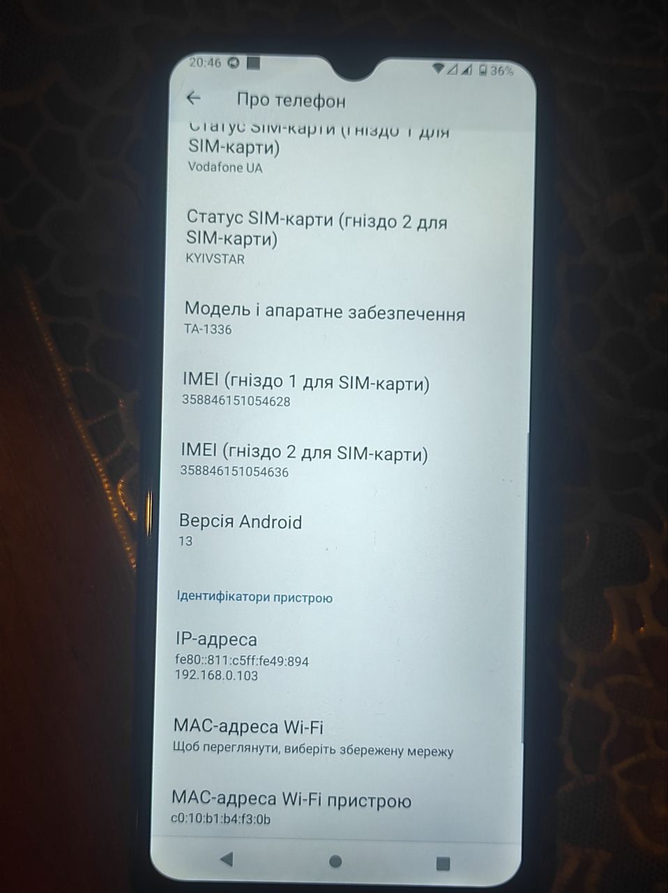 Продам смартфон NOKIA G20 4/64
