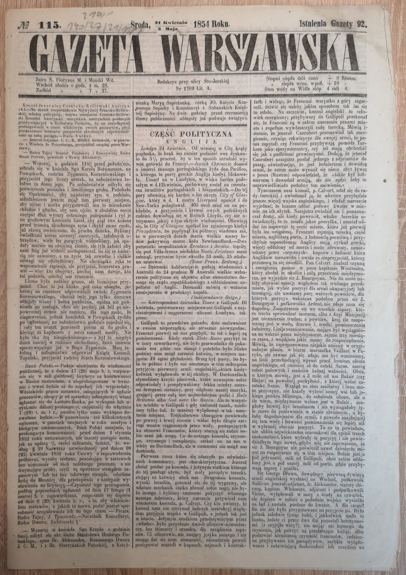 Gazeta Warszawska 1849, 1854, 1855, 1988